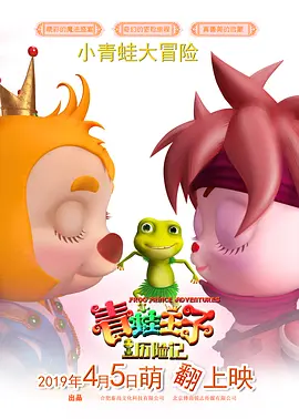 性无码专区无码